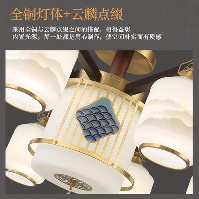 新灯中式山水客气厅吊高档大房全52868铜乌檀木大厅灯别墅自建中