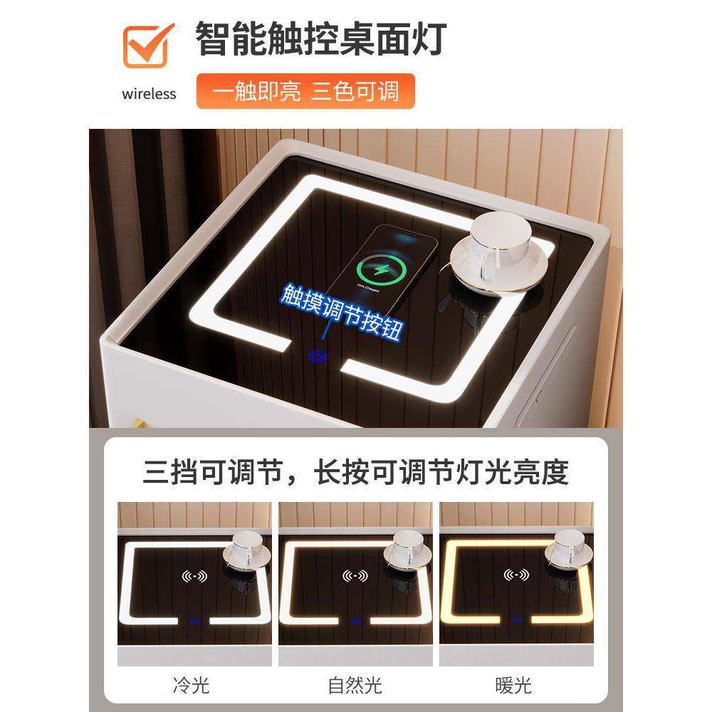 智床家头柜保险柜隐箱形一体用多功能能无线卧SEW室充电保险储物