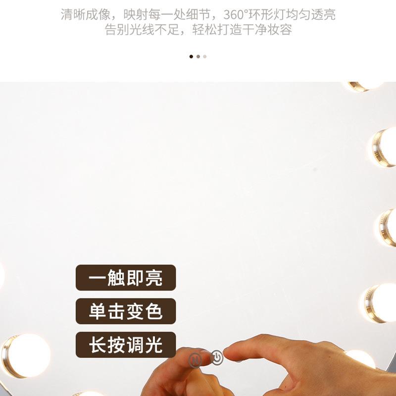 便公携主镜洗漱清洁式化妆镜带灯子触屏台A009led灯圆形梳妆镜学