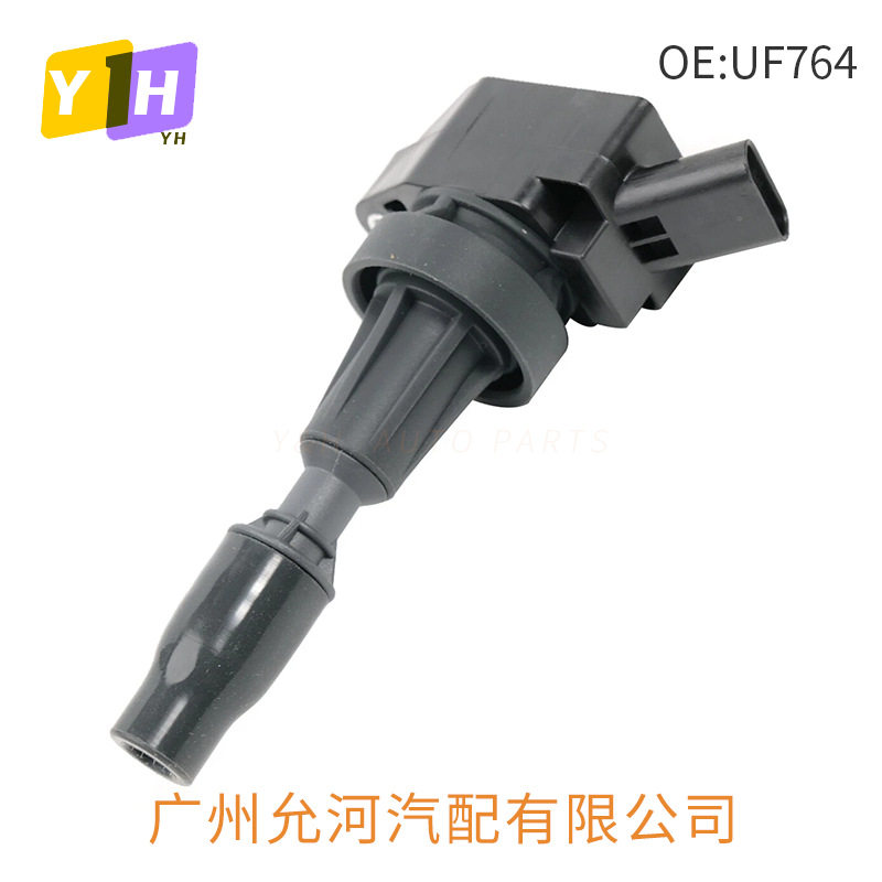 27301-26640点火线圈适用于起亚现代UF764