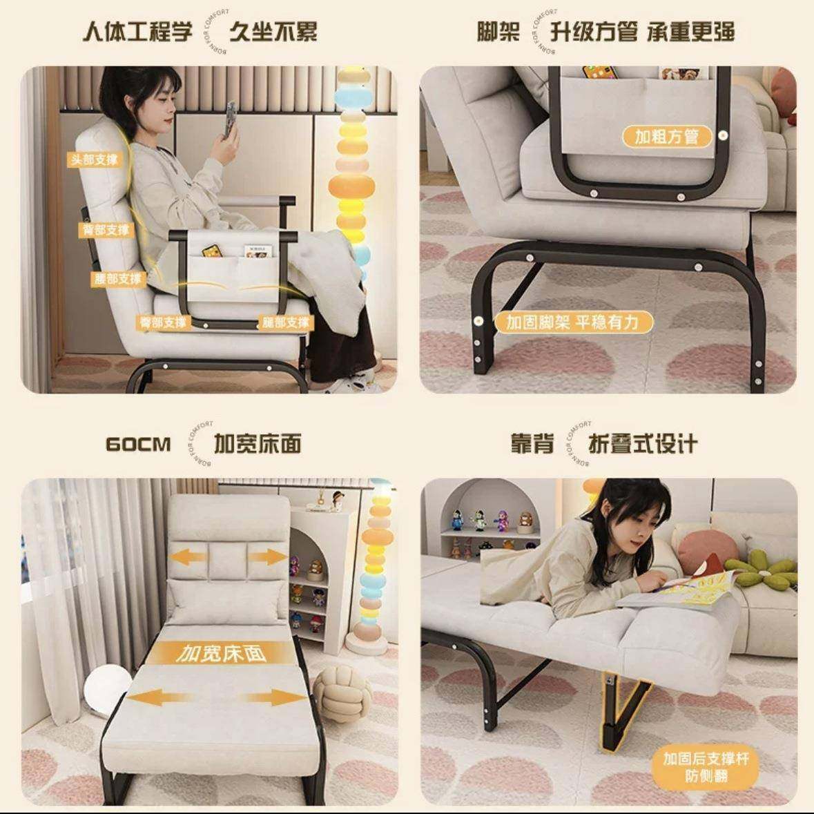 舒懒人电脑椅适久坐床家午休沙发可坐可111躺休闲靠背椅子用办公,商业/办公家具,办公电脑椅/职员椅,淘宝优惠券,粉丝福利购,淘宝优惠卷