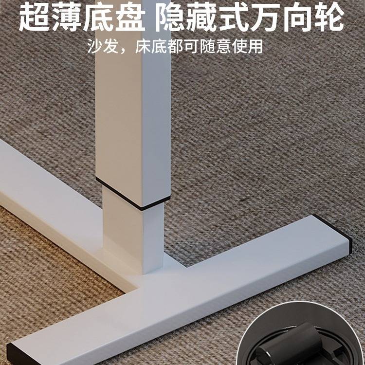 可移动升降床边桌折叠书桌卧室家用学生宿舍懒人电脑桌子工作台