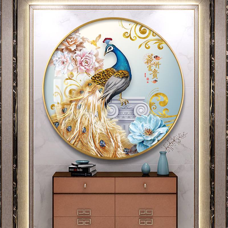 富贵孔雀圆形中式装饰画玄关挂画轻奢寓意好入户门口客厅走廊餐厅图片