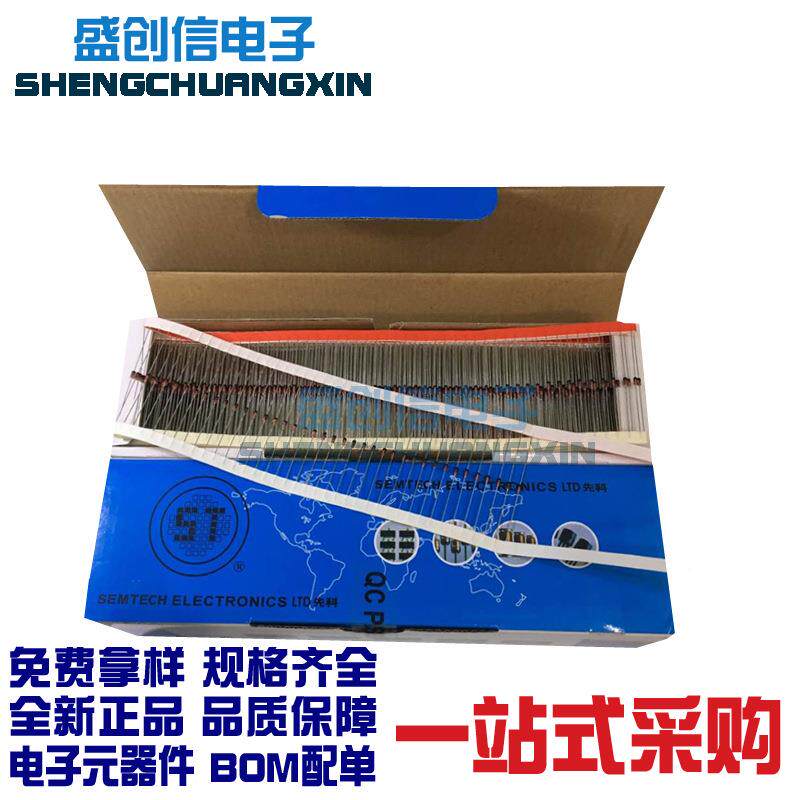 1N476A/1N4764ADO-4IQT1封装直插3件压二稳极管参数1W9V/1010V