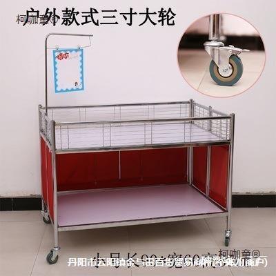 花车货架车折太叠促销促销车见描述台车市超处理促销台展示架货麦