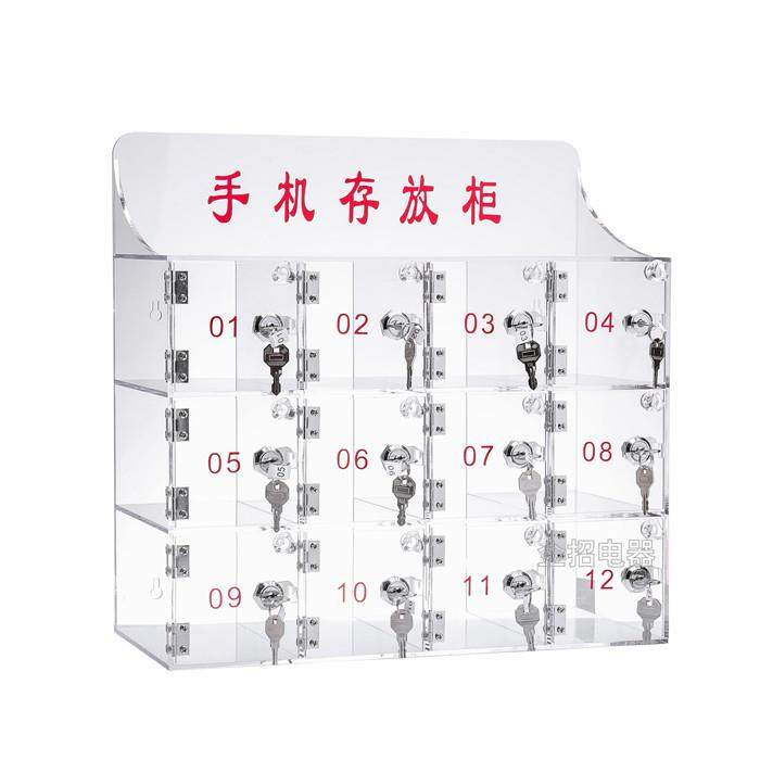 手机放箱柜明亚克力壁存挂保管收纳盒全新料亚保存箱工人员工储物,商业/办公家具,办公储物柜,淘宝优惠券,粉丝福利购,淘宝优惠卷