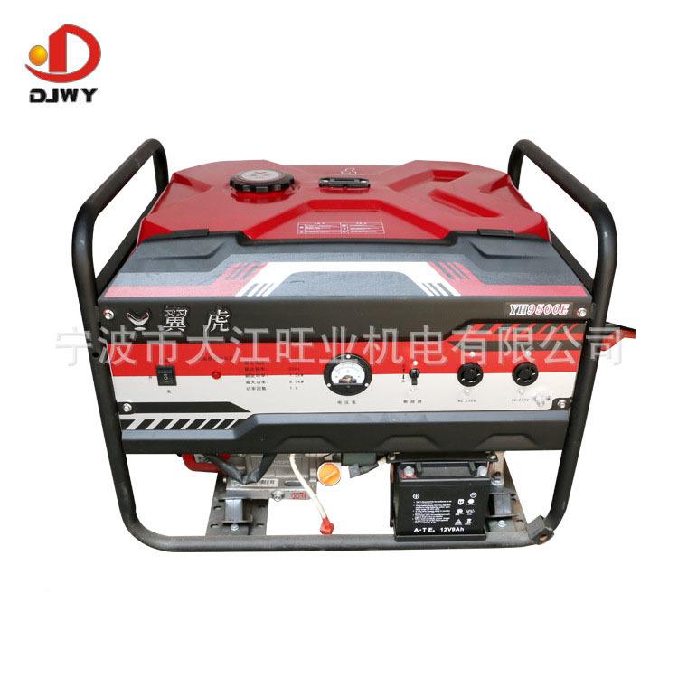 汽油电发机单相动汽油发电电机组FEE音小型家用微型单静相汽油机