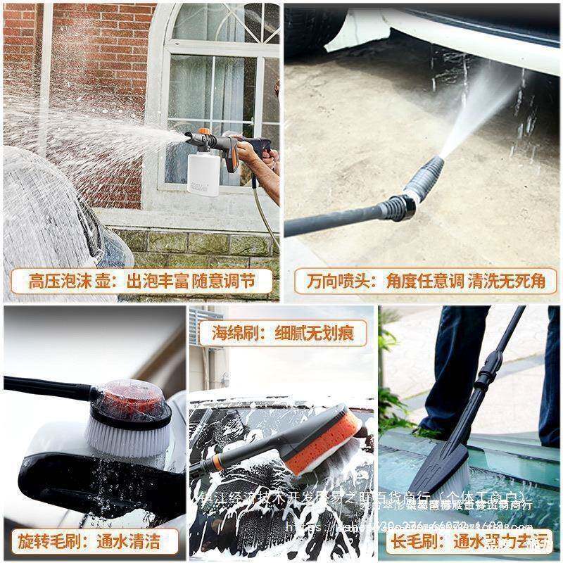 亿力洗车19908机压0家大用22便携式刷车水泵功率清洗机水