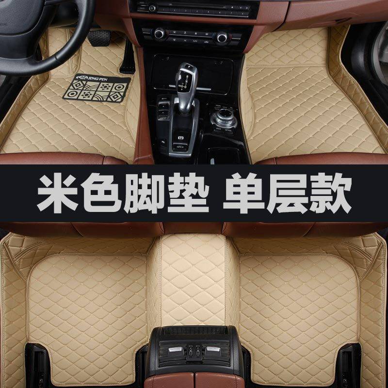 雪佛兰2018新款乐风RV脚踏垫18款1.5L专用全包围防水丝圈汽车脚垫