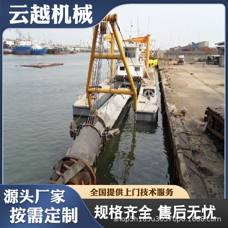 大规模山东青州拼装式河底抽沙泵清淤疏通挖泥船全液压水上设备