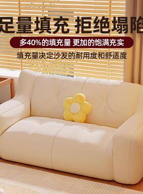 艺沙发可躺可睡榻榻米单BRY双人户型休闲袋豆小布卧室床边懒人小