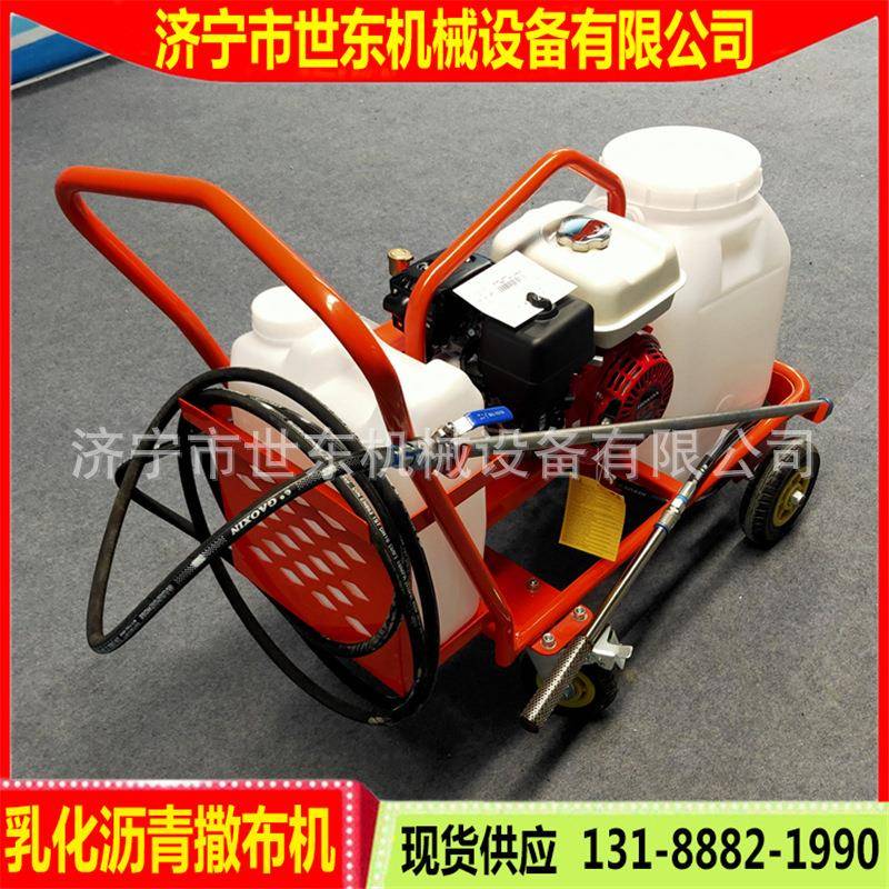 手沥推乳化青洒布X机SH路面养护青沥青喷洒机G160汽油沥撒布机价