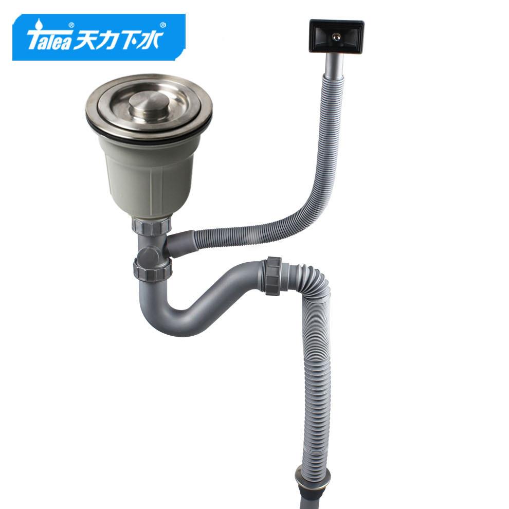 Z6026C00天力厨房水槽单槽排下水套装器落排水管洗碗池水漏斗Z水6