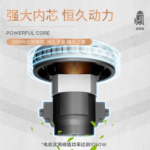 杰诺C3吹率干机商OAE用大功干燥吹风吹机酒店地毯厕所地面除地板