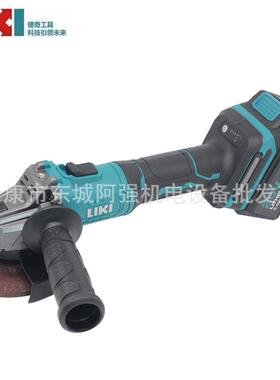 锂奇LK机2-0G100A角磨机充电式无刷多功能割电动手砂轮磨切600光
