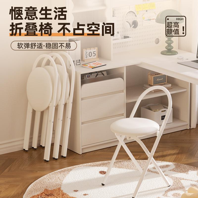 r折简叠椅家用免安装软包靠背椅^约MT-11060可放椅子会议办公椅折