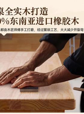 实木大长书桌客AA15BNB厅阅读厅学全习桌用双人办公家桌去客化桌