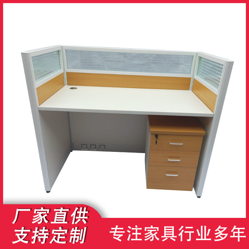 厂家直供四人位办公桌 现代简约职员办公桌卡位屏风隔断办公家具