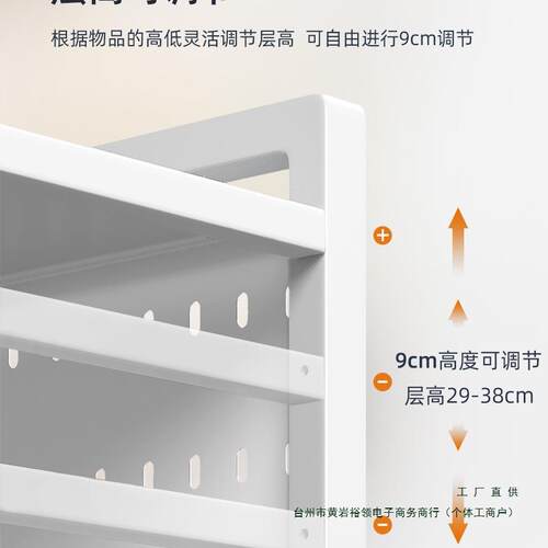 厨缩房台面微波架子F9699M8S伸多功能家炉用烤箱双层分层收纳置物