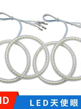 LDRB5050E39E36GE46AngelEyeEHaloRingsLEDMRGCCFL天s使眼
