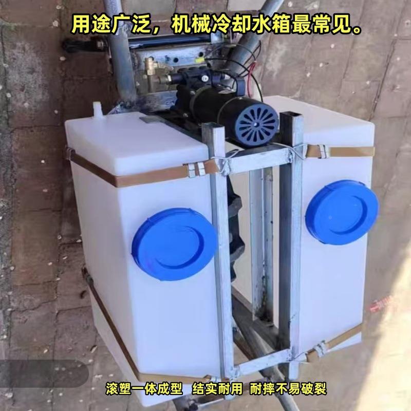 0L窄扁方形卧式房改造净水桶污水箱2127饮用水桶料塑车桶凹盖设计