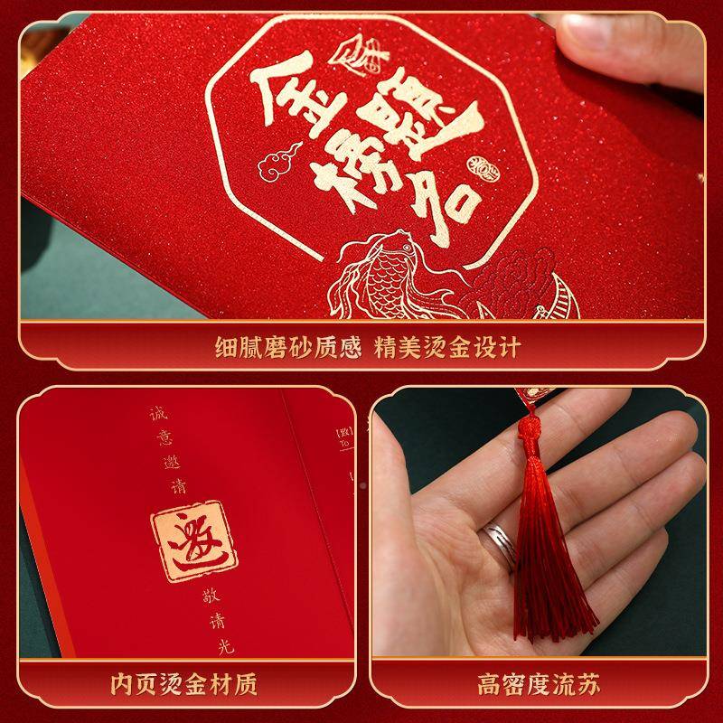 中秋节贺卡考中国生风贺卡学体立祝福930贺卡创意高中秋卡万用卡j