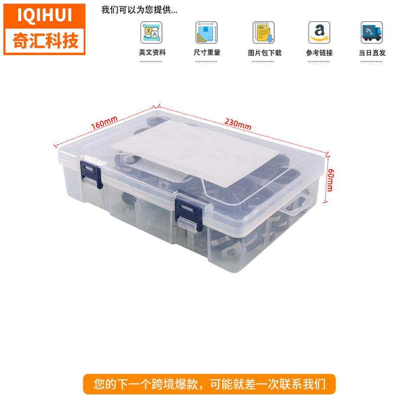 跨境热销8只-KZP6种规0格装橡胶卡箍套多装规格胶条卡箍套装