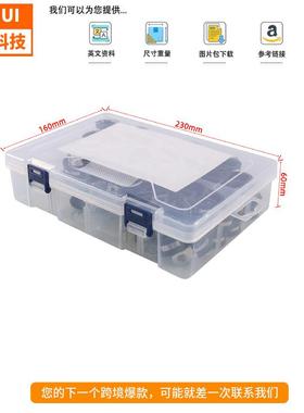 跨境热销8只-KZP6种规0格装橡胶卡箍套多装规格胶条卡箍套装