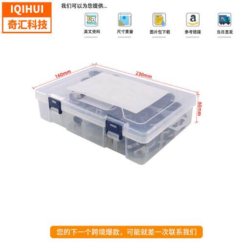 跨境热销8只-KZP6种规0格装橡胶卡箍套多装规格胶条卡箍套装