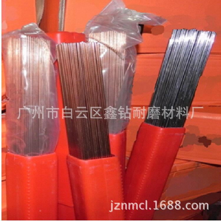 鑫38胶模具氩弧焊丝模具焊丝优质耐用07.钻8IKF*1塑000mm