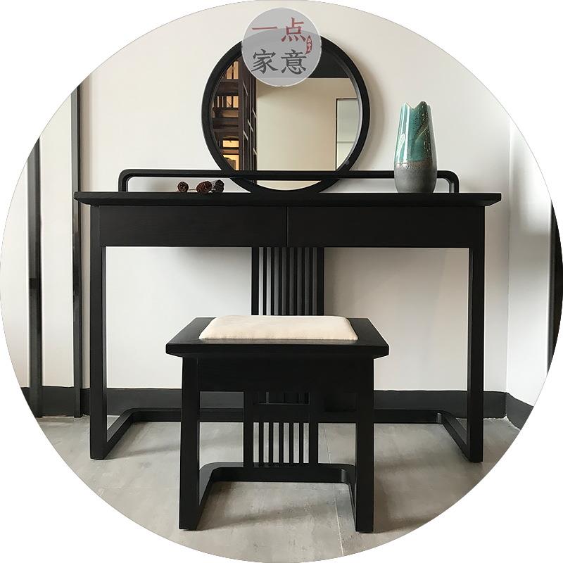 梳卧室整VBK装简约化妆台桌抽式屉收纳多功能现代中式民宿妆家