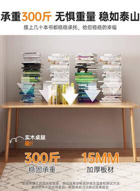 桌子简易出租屋长方形台生式QML脑桌卧室家电用办公女桌学习写字