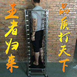 不锈钢晾烤盘架车多层烤盘架用网面包527架冰箱托子商盘架饼盘车
