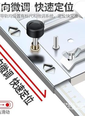 定手提锯多功型能裁板云石机木工小切割机YNP底板改靠装支架位山