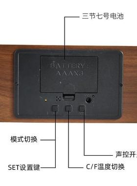 手机无线充电E木头钟创601意LD座钟电子木温度闹质钟现代简约时钟