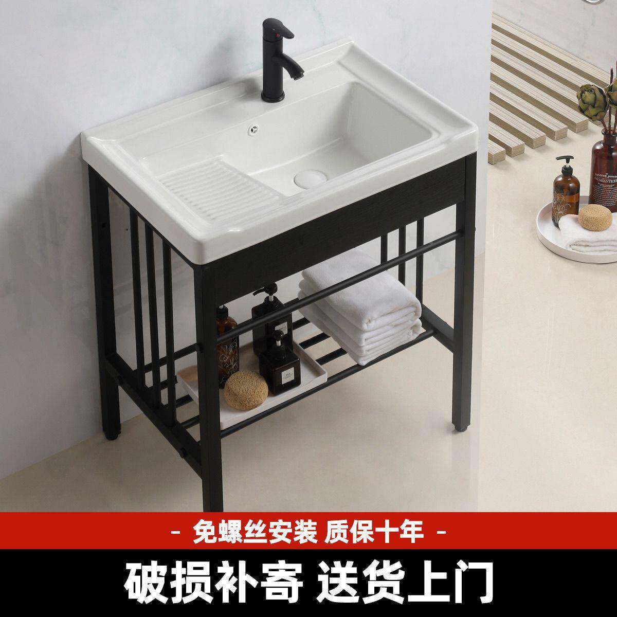 免打孔落地式不钢支架洗衣盆带搓衣洗板盆加深阳台陶锈瓷手30077