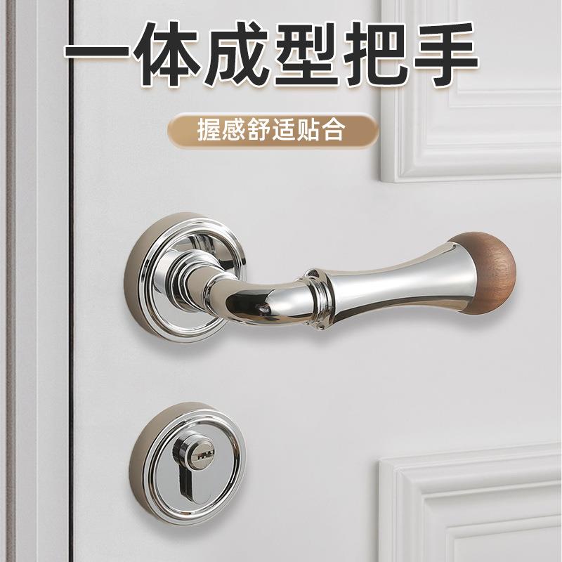 内中古风卧室门金锁室门静音磁吸房门锁复古色A-009榉洞石木把手
