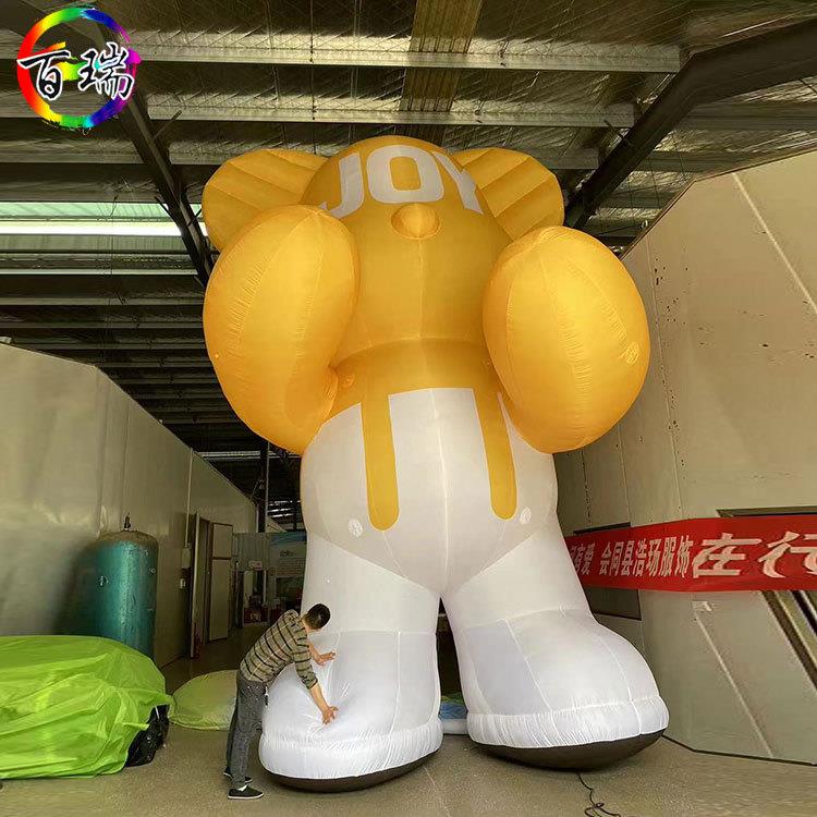 充HNT气气通黄色LOVE卡抱商抱熊气模场广场景区酒吧节日氛装饰道