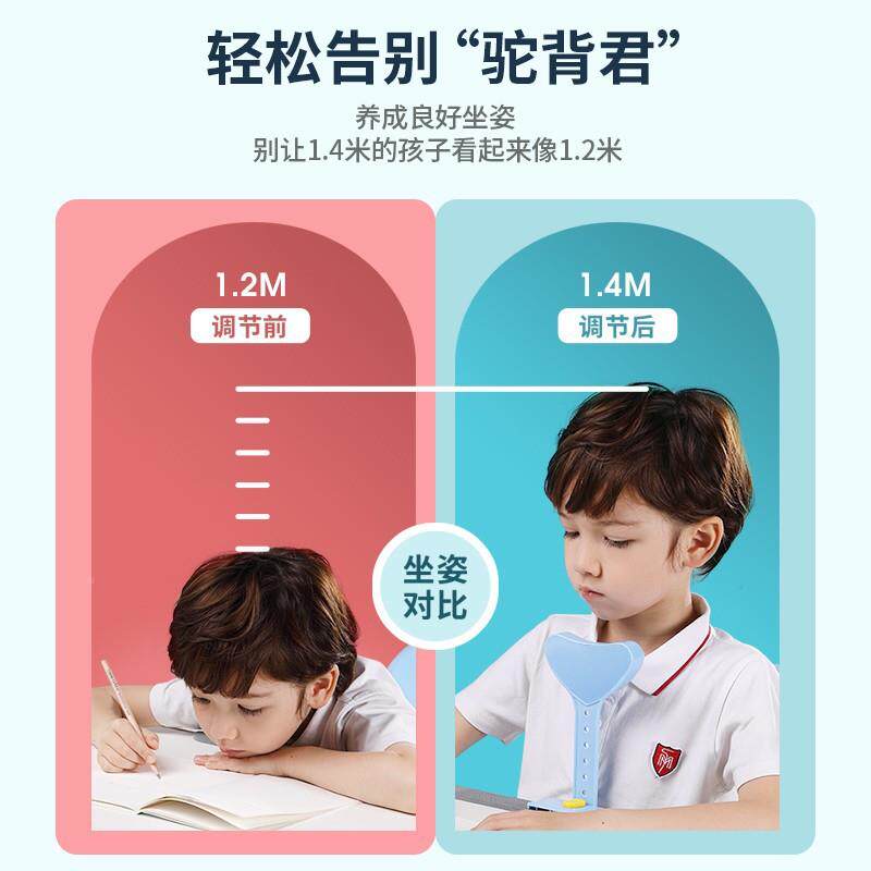 儿习童学桌小学生写可字作业书桌家用简无品牌/约小孩课桌椅升降
