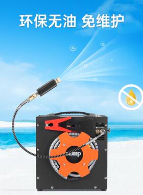 DIDEEP12V版车载220VGIH家用电高压电停动打气0机3mpa自动机无异