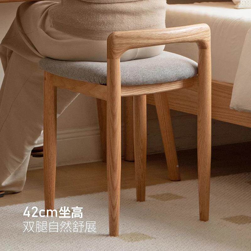 实木梳凳北美凳子0121橡木化妆子妆软座椅日式卧室化妆凳子靠背简