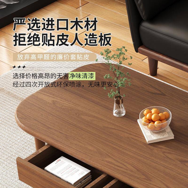 实A121木茶几客厅家用极2025新款小户双型阳台茶桌简纯原木风层小