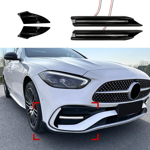 适用奔驰C级W206 C200 C300 C43 AMG 2022+巴博斯日行灯包角改装