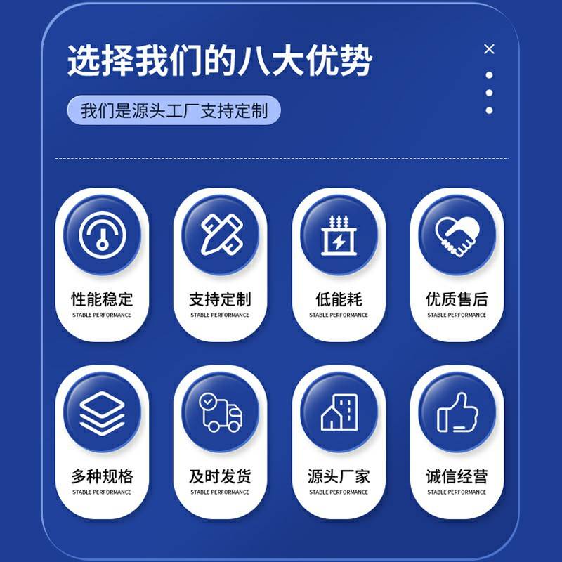 16KW玉柴柴油发电机组20KVA小型静音发电机无刷全铜电机YUCHAI