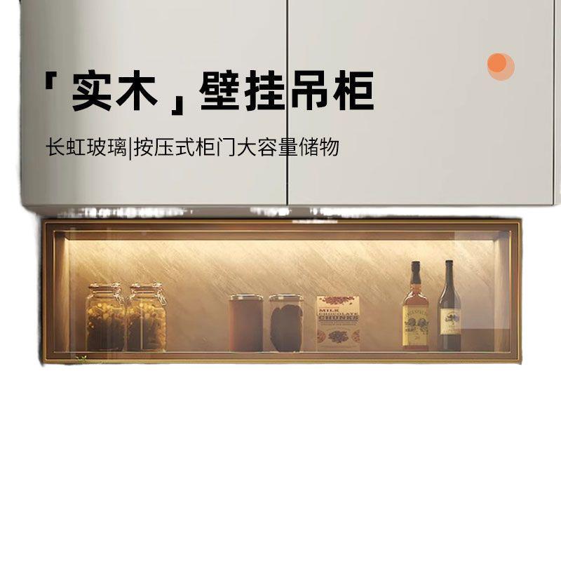 厨房收墙柜壁纳挂轻式吊柜下调料置物架上MWV翻储物壁柜奢玻璃新
