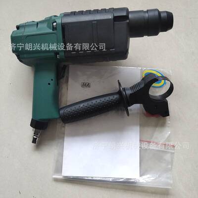 CQS-3.5型气动冲击钻 CQS-20/45手持式气动冲击钻 小型气动凿岩机