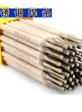 北京金R威ER316L5EYMU2209ER294ERL385ER308ER309焊丝