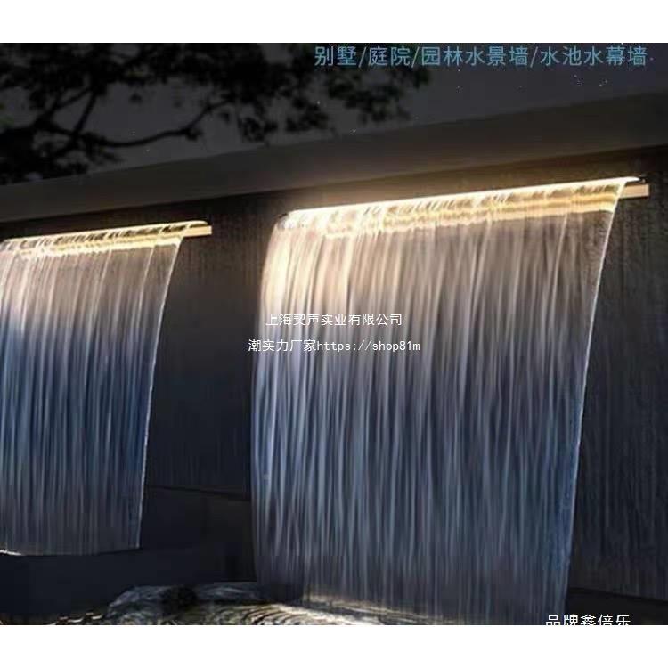 不锈钢瀑布出水园口水造tj#j#fgj幕墙景庭院景流观花水循环鱼池流