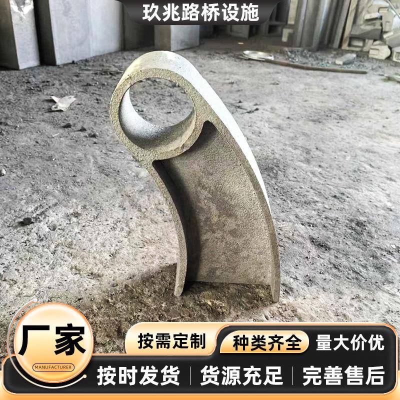 铸铁支架撞桥梁扶手牛1角架支桥铸铁护栏支架撑架梁公路防立柱