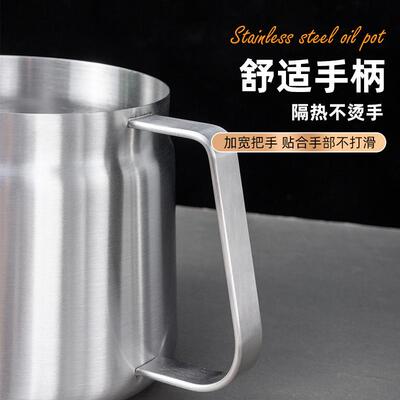 锈现货304不YH9020钢加厚过滤油壶家用滤离油厨房储油油罐渣分油
